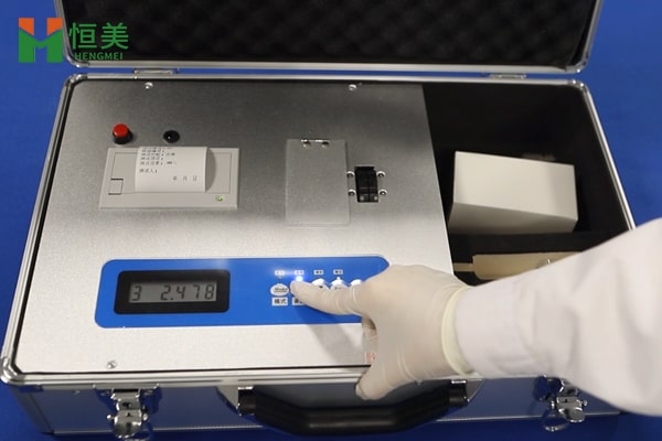 HM-TYC土壤检测仪有效锌的测定视频