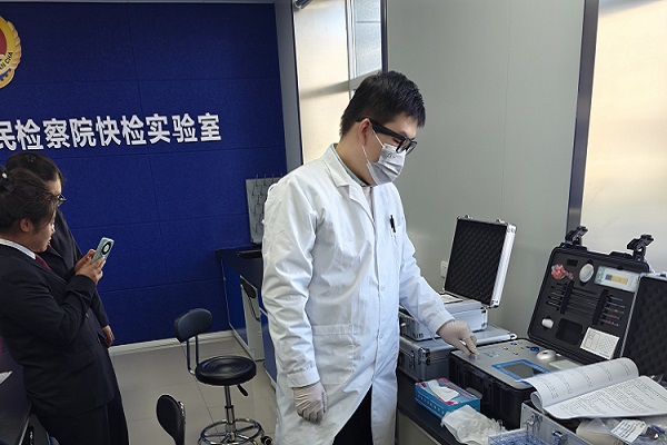 青海果洛州检察院订购恒美土壤重金属检测仪等多台仪器