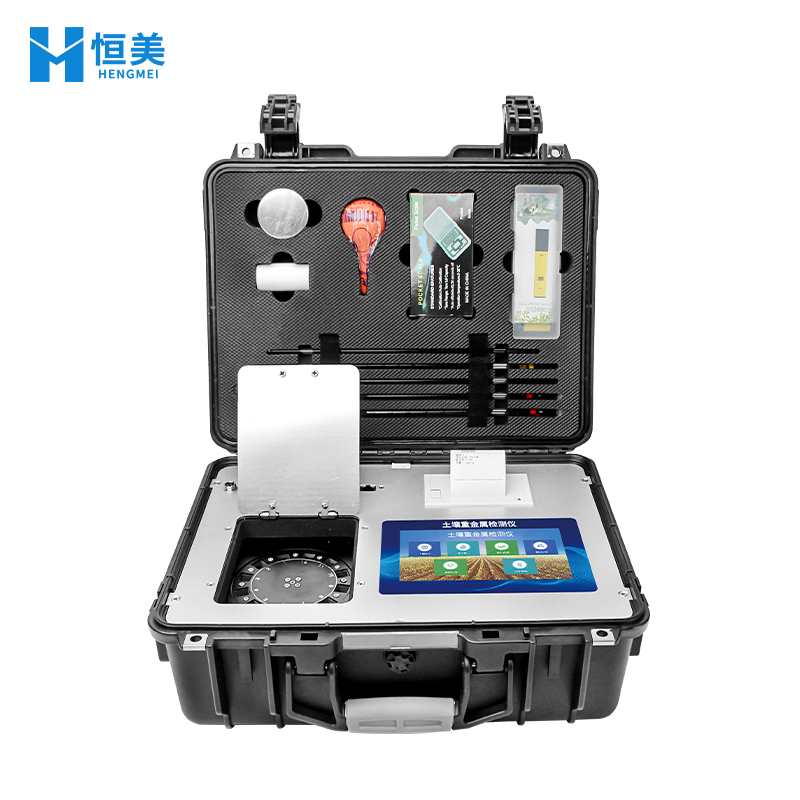 土壤重金属检测仪