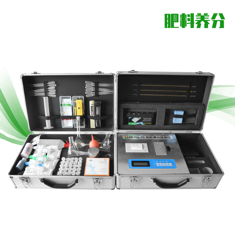 肥料养分速测仪